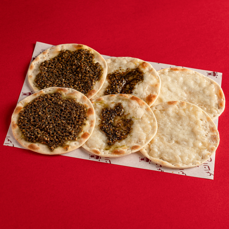 Mini Manakish 6 Pcs