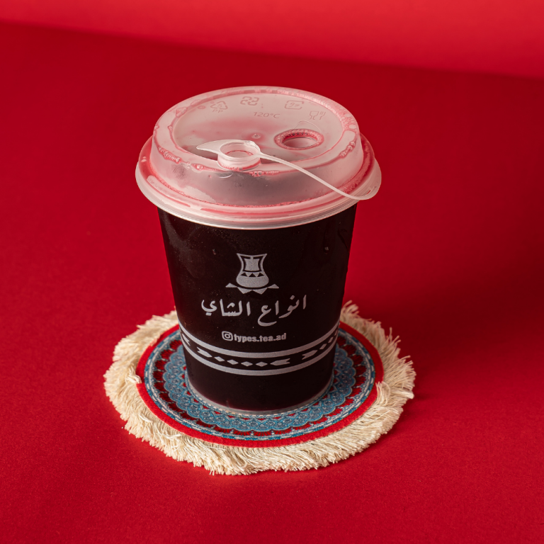 Hibiscus Cold